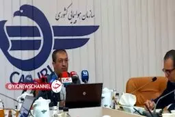 سخنگوی سازمان هواپیمایی: سفر کیش از حقوق وزیر کسر می شود
