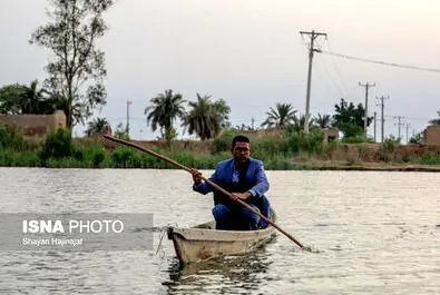 معلم