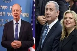 نقش سارا نتانیاهو در برکناری رئیس شورای امنیت اسرائیل