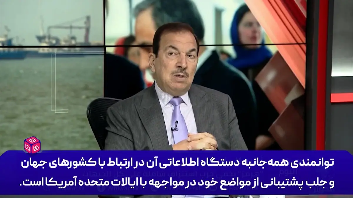 کارشناس عرب : ایران با قدرت بازی را بلد است