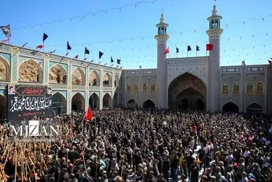 قالی‌شویان 