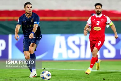 پرسپولیس النصر