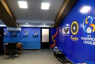 var