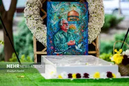 تصاویر نقاره‌زنی خادمان امام رضا (ع) در مزار استاد فرشچیان