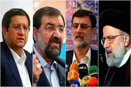 نتایج نهایی شمارش آرا توسط وزیر کشور