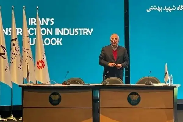 سقوط آزاد اقتصاد ایران در آسیا