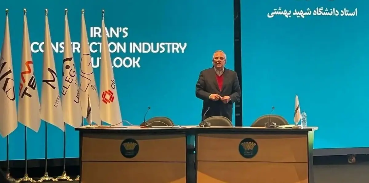 سقوط آزاد اقتصاد ایران در آسیا