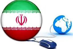  دولت به‌دنبال ایجاد محدودیت در اینترنت نیست