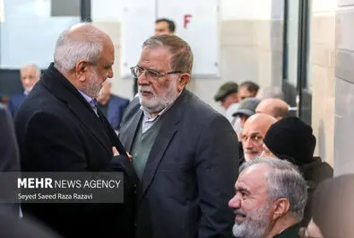 شاهچراغی