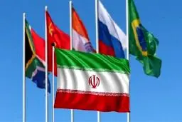 تحلیل گلوبال تایمز از درخواست عضویت ایران در بریکس