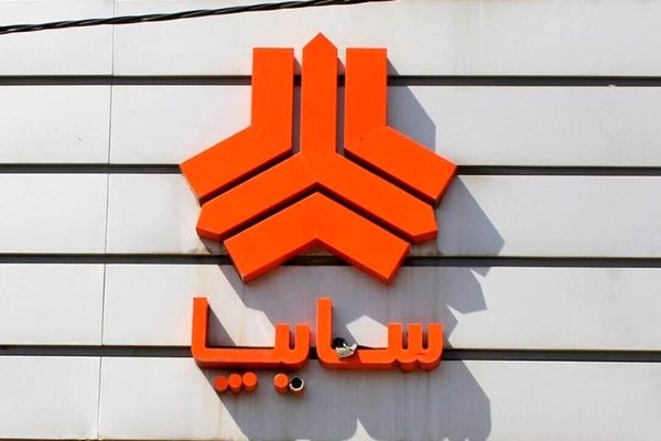 سایپا پیش فروش جدیدش را آغاز کرد | خودرو اقتصادی سایپا برای خانواده‌ها