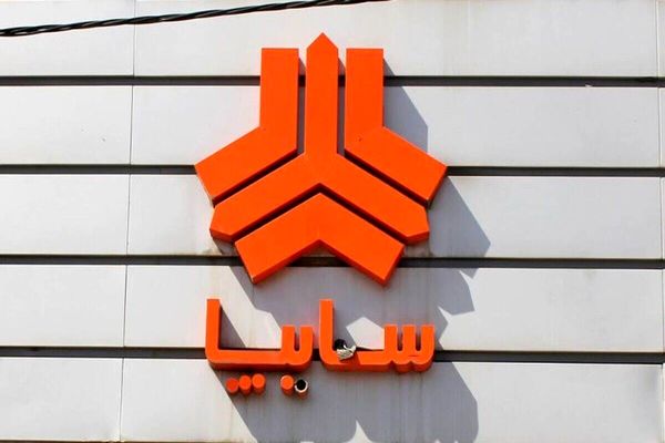 پیش‌فروش سایپا با مدل تازه | چانگان و شاهین در لیست قرار گرفتند