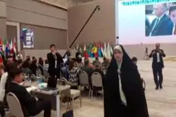 اقدام اعتراضی هیئت پارلمانی ایران به سخنرانی نمایندگان اسرائیل