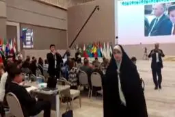 اقدام اعتراضی هیئت پارلمانی ایران به سخنرانی نمایندگان اسرائیل