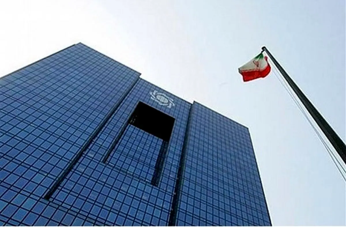 در دیدار سفیر قطر در تهران با رئیس کل بانک‌مرکزی چه گذشت؟