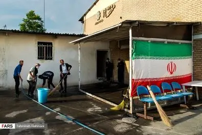 گرمخانه تهران