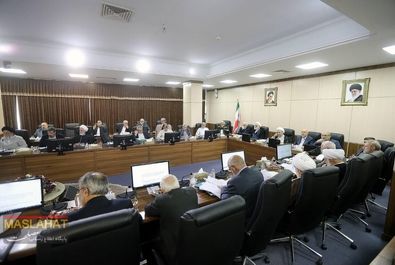مجمع تشخیص مصلحت