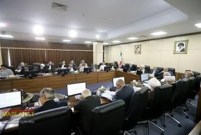 مجمع تشخیص مصلحت