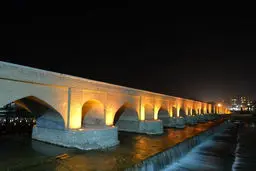 بیداری زاینده رود در اصفهان،آب به شهر رسید