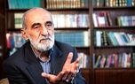 یک پیشنهاد جنجالی دیگر از حسین شریعتمداری
