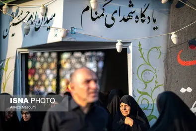 جاماندگان اربعین 
