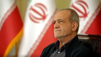 پزشکیان : برخی از پیام رهبر انقلاب سوء استفاده کردند