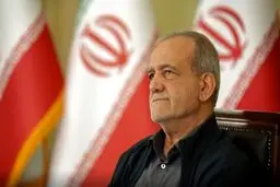 خبر خوش پزشکیان از توافق نهایی با آمریکا