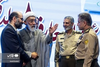دایرةالمعارف دفاع مقدس