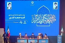 رئیسی: مردم بدانند به هیچ عنوان در هیچ جایگاهی اجازه نخواهیم داد فساد لانه گزینی کند