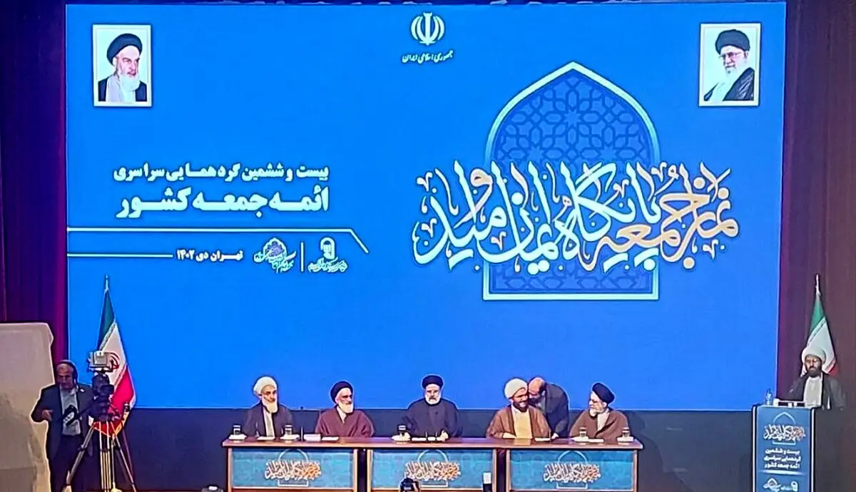 رئیسی: مردم بدانند به هیچ عنوان در هیچ جایگاهی اجازه نخواهیم داد فساد لانه گزینی کند