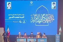 رئیسی: مردم بدانند به هیچ عنوان در هیچ جایگاهی اجازه نخواهیم داد فساد لانه گزینی کند
