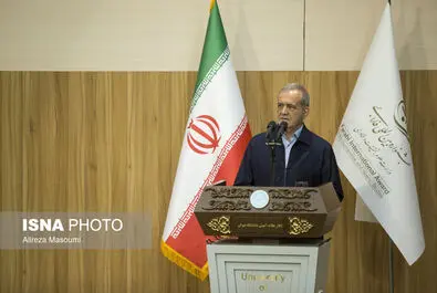 فارابی