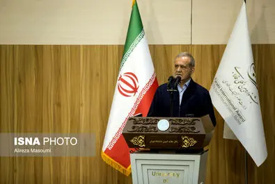 فارابی