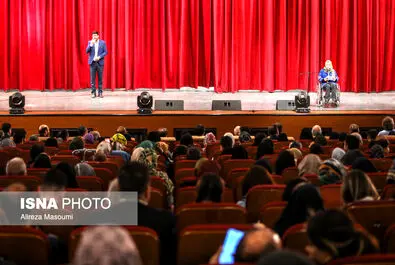 روز جهانی معلولان 