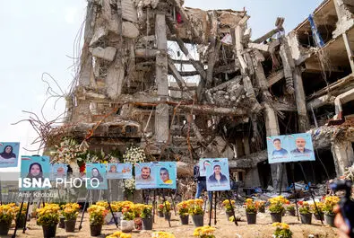 بمباران