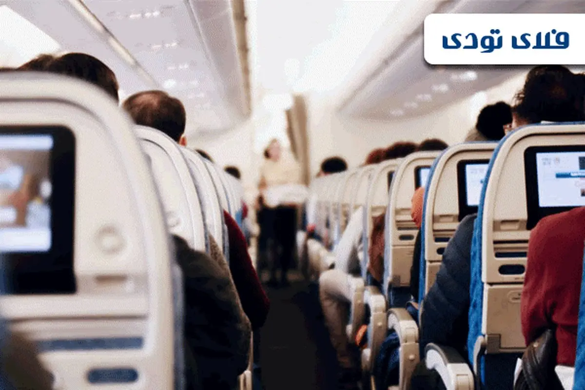 خرید ارزانترین بلیط هواپیما چارتر و لحظه آخری، فلای تودی