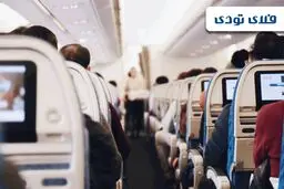 خرید ارزانترین بلیط هواپیما چارتر و لحظه آخری، فلای تودی