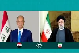 حمایت رئیسی از عراق  | در تماس رئیس جمهور با برهم صالح چه گذشت؟