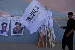 افقانستان جدید و سیاست خارجی جدید در منطقه