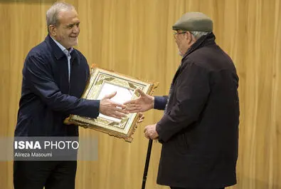 فارابی