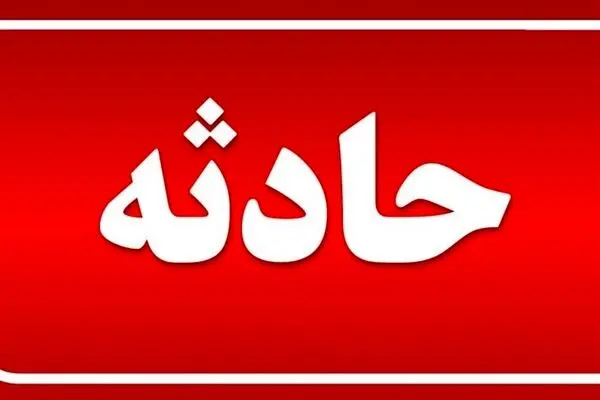 تشریح جزئیات تصادف ۱۲ خودرو با ۱۹ مصدوم

