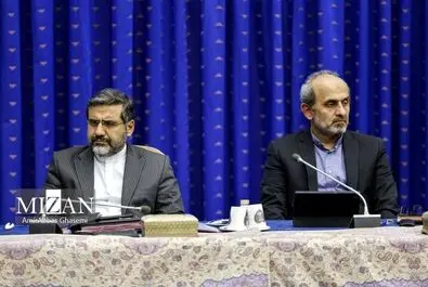 جلسه شورای عالی انقلاب فرهنگی