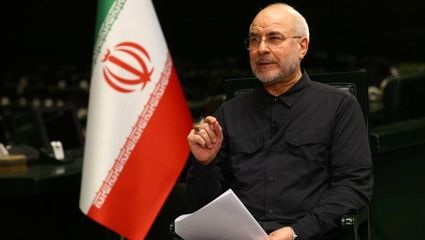 سخنان قالیباف درباره جزئیات جنگ ۱۲ روزه (گزارش تکمیلی)