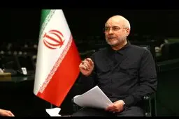حذف قسمت های های مهم گفتگوی قالیباف در تلویزیون