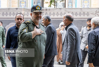 سلامی