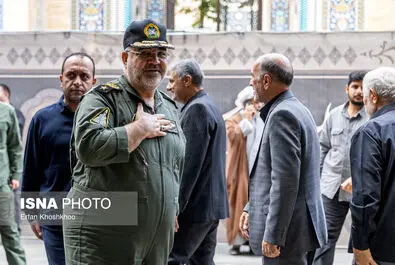 سلامی