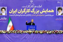 پزشکیان: سلامت مردم تعهد ماست