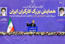 پزشکیان: سلامت مردم تعهد ماست