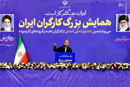 پزشکیان: سلامت مردم تعهد ماست