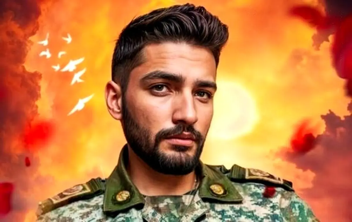 محمدمهدی شاهرخی فر کیست؟ / نحوه شهادت استوار ارتش در حمله اسرائیل به ایران